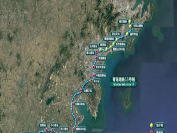 北京1号线地铁资料下载-BIM技术在青岛地铁13号线中的应用