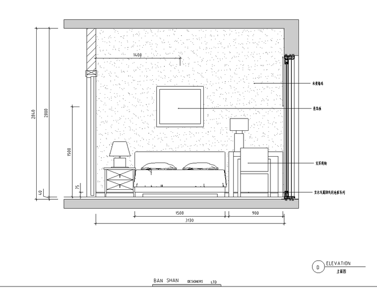 臥室立面圖