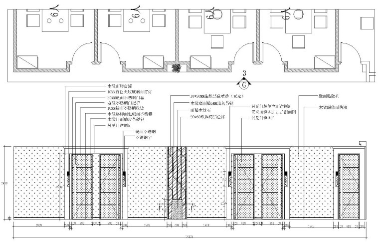 [重庆]火锅店施工图设计+效果图-立面图1