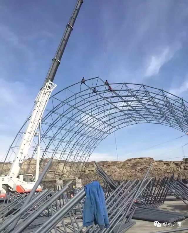 钢网架液压顶升费用资料下载-钢结构网架吊装施工全方位解析