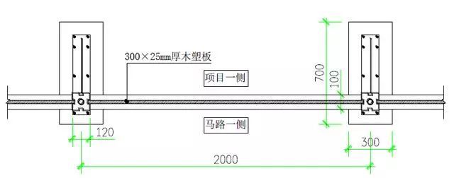 中建四局主体结构16项施工技术标准化图集，错过遗憾终生！_70