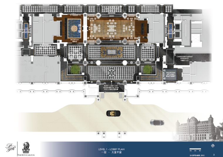 [天津]丽思卡尔顿酒店顶层客房部分设计施工图（附效果图+方案文本）-大堂平面图