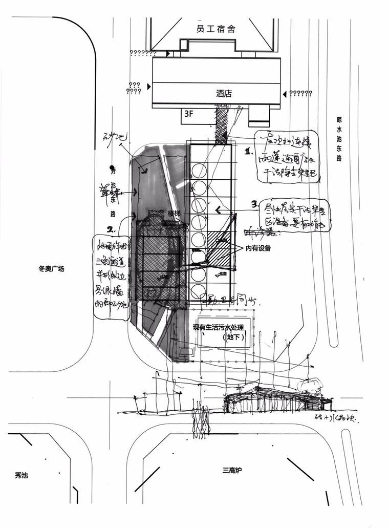 2022首钢西十冬奥广场-1 (9)