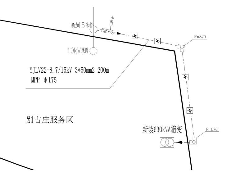 某高速服务区电动汽车充电站整套电气图纸-高压外线图.jpg