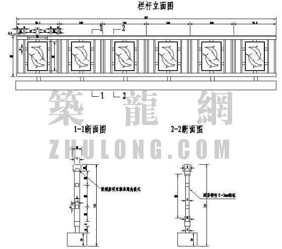 拱桥栏杆施工方案资料下载-某大桥栏杆及人行道设计比选方案