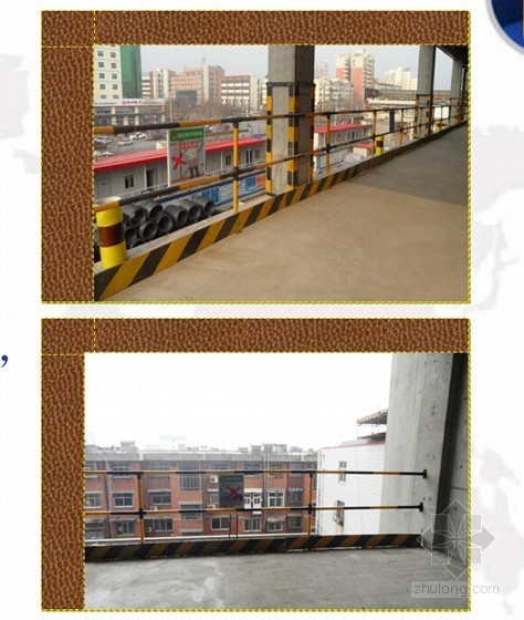 规范化施工现场图片资料下载-[QC成果]高层建筑施工现场工具式防护的应用