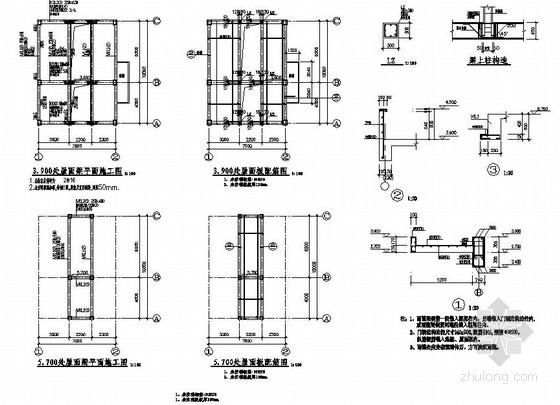 杭州某电瓶间结构设计图- 