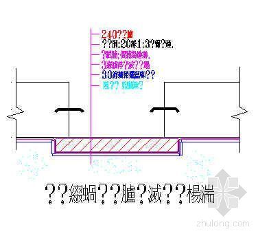 砖外墙防水资料下载-江苏某超高层综合楼外墙后浇砖胎膜上防水做法示意图