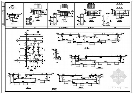 承台基础钢筋技术交底资料下载-承台基础节点详图