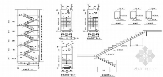 普通楼梯详图下载资料下载-某楼梯构造详图