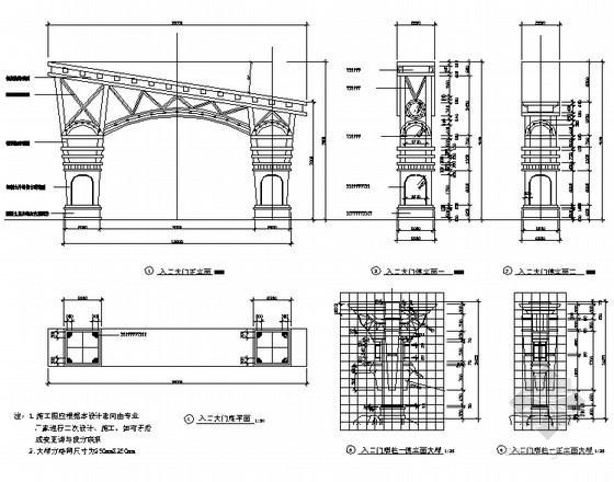 临建大门门楼施工详图资料下载-入口大门施工详图