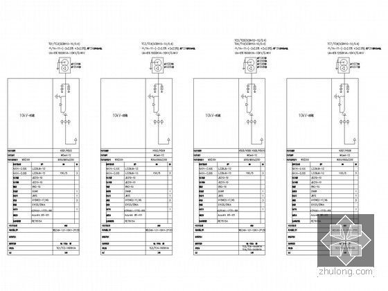 [宁波]大型知名城市综合体全套电气施工图纸360张(含塔楼 机房工程 30万平)-商业高压就地隔离柜系统示意图