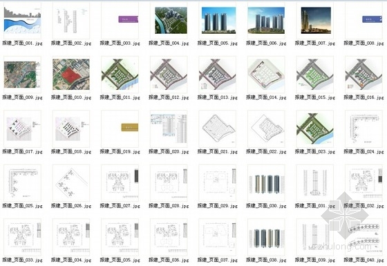 [广东]31层高层绿色住宅楼建筑设计方案文本-总缩略图 