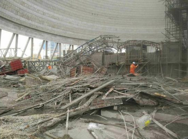 丰城电厂施工平台倒塌资料下载-江西一在建电厂冷却塔施工平台倒塌，目前已致67余人遇难！