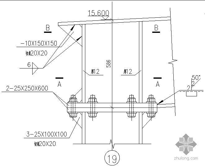 梁柱节点资料下载-某400X250屋面梁柱连接节点构造详图