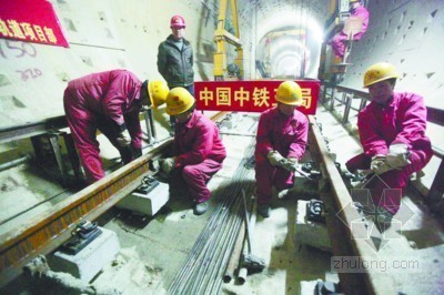 梯形铺装资料下载-北京地铁轨道工程施工组织设计(轨排法铺装，投标)
