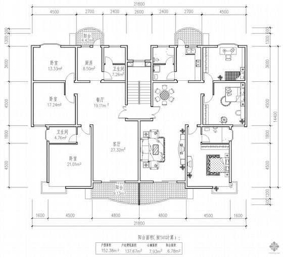 70平米两室一厅两卫资料下载-板式多层一梯两户三室一厅二卫户型图(152/152)