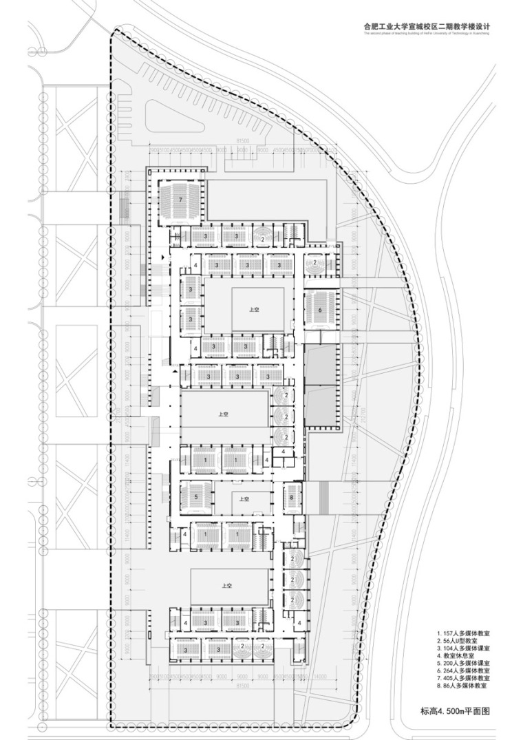 徽派文化符号现代工业大学-1 (13)