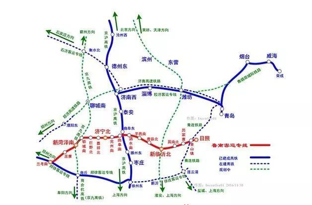 高铁综合枢纽资料下载-鲁南高铁将于12月26日正式通车