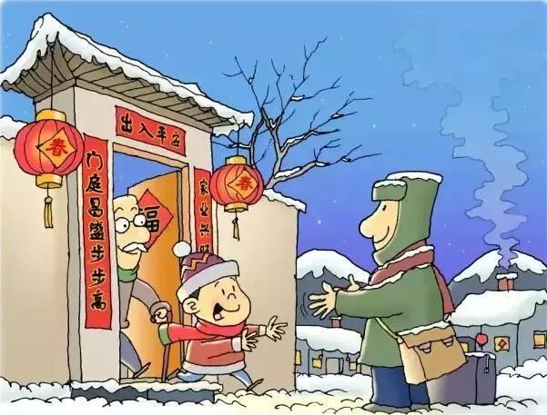 无锡梁溪区城市总体规划资料下载-叮！今年春运最新最实用的公路出行手册，请查收