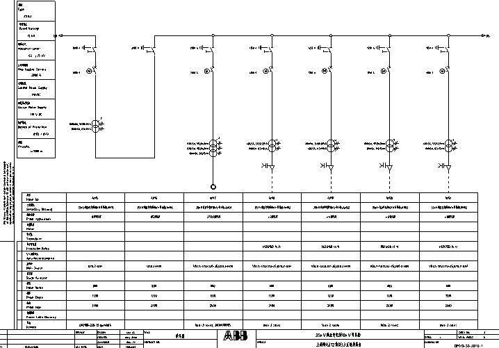 脱硫系统土建图资料下载-上海35kV变电所及办公塔楼电气系统图