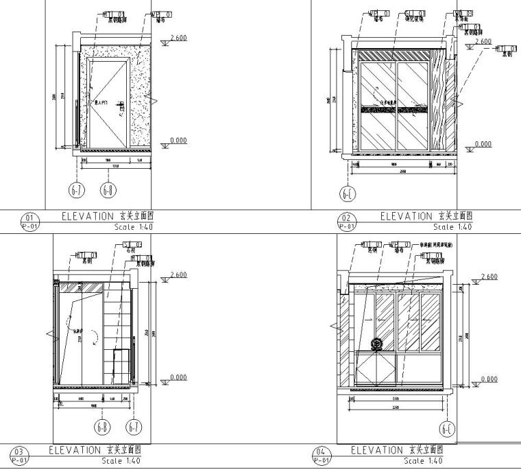 [广东]河源宝晟地产四期宝格丽公馆室内施工图设计（包含CAD+JPG）-玄关立面图