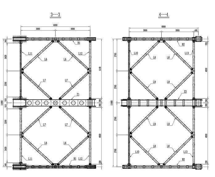 挂篮施工设计施工图纸（PDF，124页）-挂篮主桁结构布置图