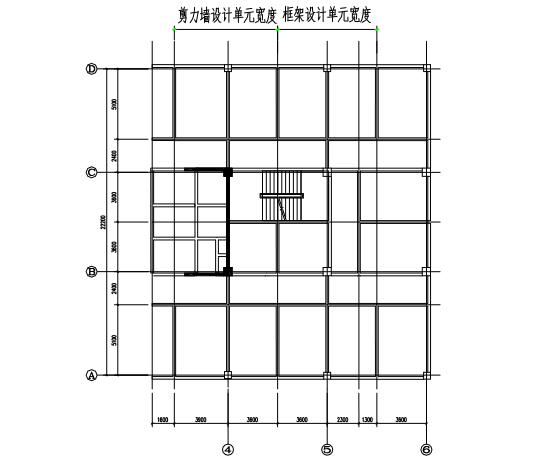 框架剪力墙结构结构资料下载-11层框剪结构计算书