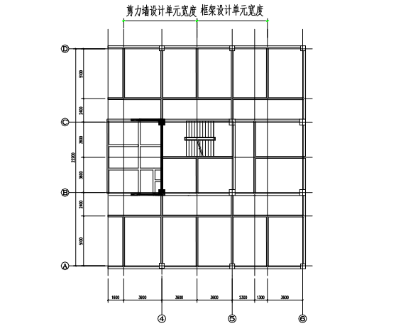 框剪结构工程设计计算书资料下载-11层框剪结构计算书