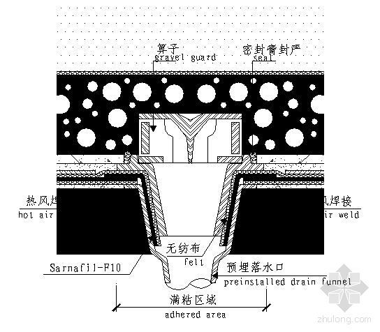 直式水落口cad资料下载-直式水落口防水构造