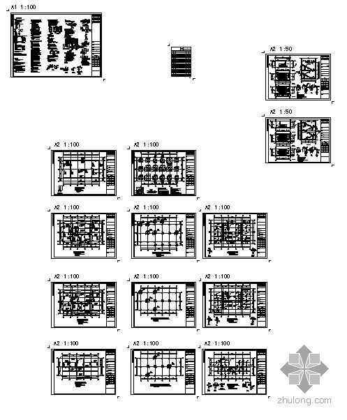 2008客运站设计资料下载-江阴市某客运站服务办公楼结构图