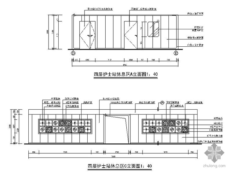 某医院室内装修施工图_2