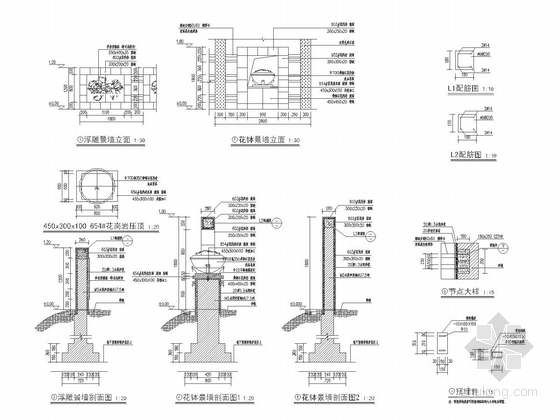 [福建]高档典雅型小区景观规划设计施工图-泳池施工详图