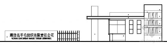 钢结构大门及传达室资料下载-某纺织厂大门传达室建筑结构方案图