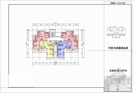 惠东廉租房户型图资料下载-某知名地产廉租房户型平面图