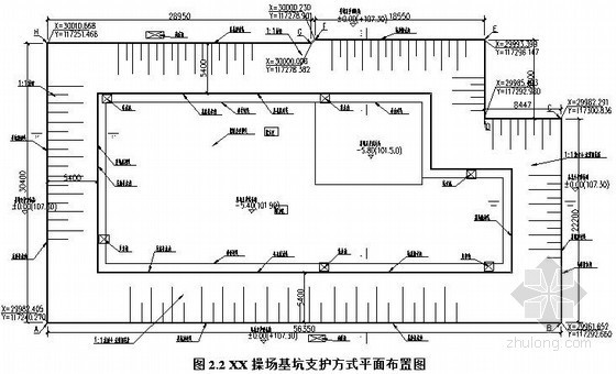 钢花管施工资料下载-[广东]某中学操场边坡注浆钢花管喷锚支护施工方案