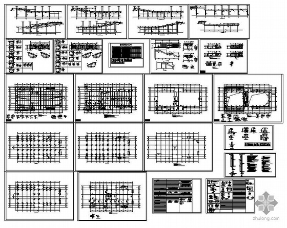 行政楼基础结构资料下载-某局部三层行政办公楼结构图