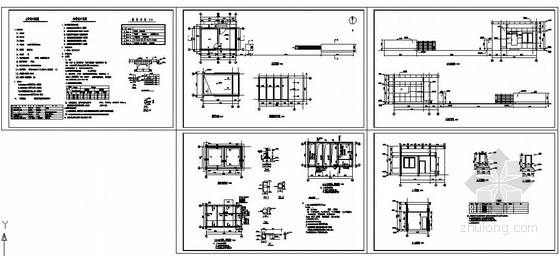 大门及门卫建筑施工图纸资料下载-某大门及门卫砖混结构设计图