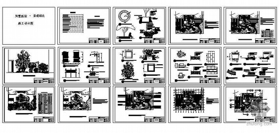 某别墅庭院绿化的全套图纸-3