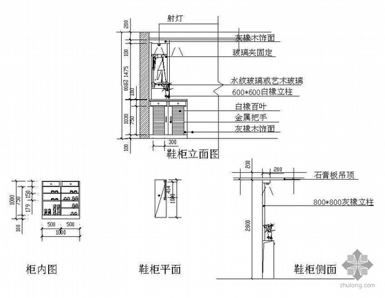 某跃层家居装修施工图-2