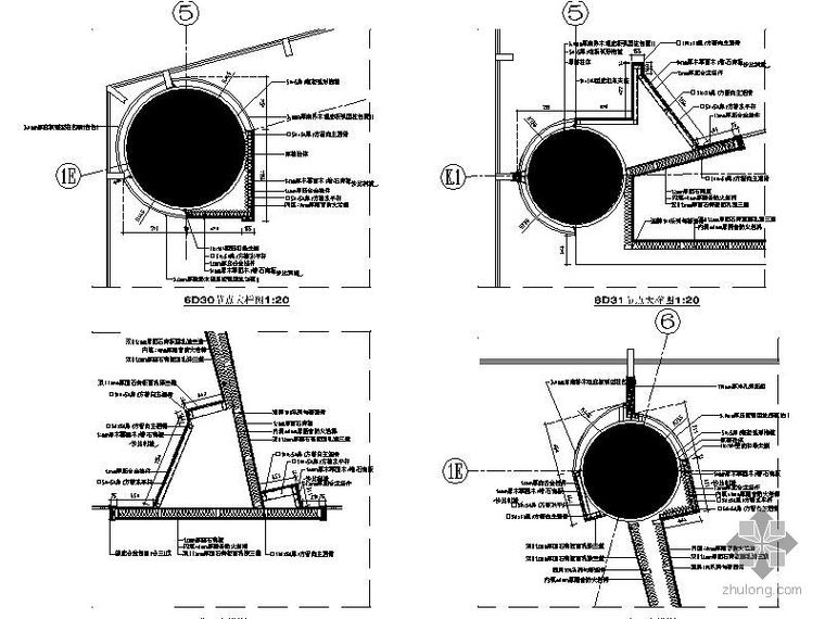 [福建]某电力办公楼施工图_3