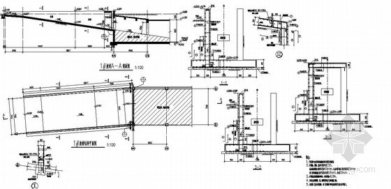 坡道做法详图资料下载-某汽车坡道节点详图