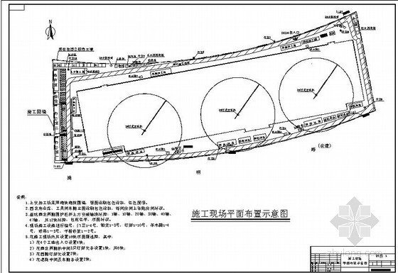 吊装示意图cad图资料下载-[上海]博览馆基础结构工程施工方案（大量CAD示意图、节点详图） 