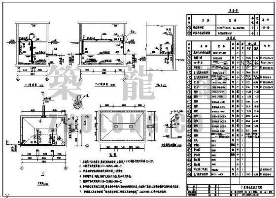 Cass工艺平面图CAD资料下载-内蒙古某三万吨cass工艺图