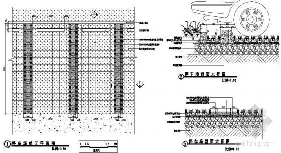 5层框架结构停车场资料下载-停车场做法详图