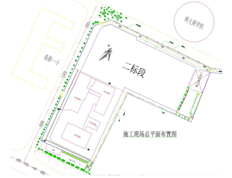 [云南]框剪结构商住楼工程绿色施工方案-施工现场平面布置图