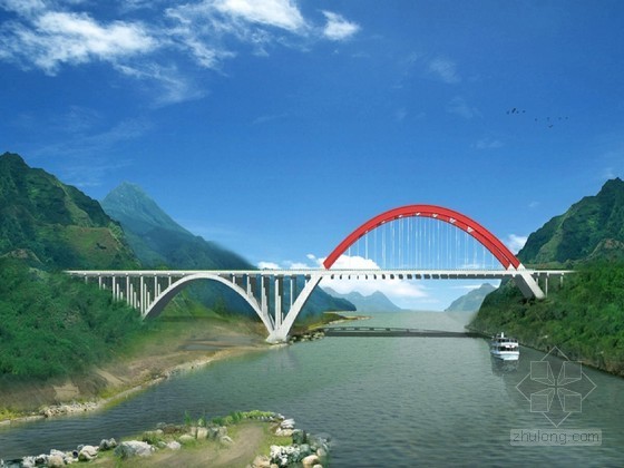 80m上承式拱桥资料下载-[PPT]跨江大桥方案设计汇报