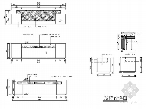 [广东]某陶瓷专卖店室内装修施工图-接待台详图