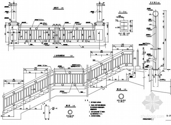 人行天桥设计文本资料下载-人行天桥护栏设计图