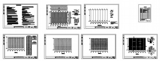电影剧院钢结构施工图资料下载-湖南某影剧院网架图